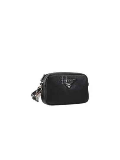 Soft Line Leather Small Shoulder Bag Black - PRADA - BALAAN 2