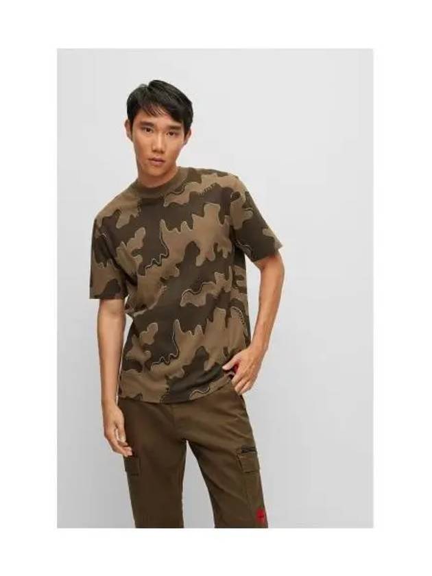 HUGO Camouflage Print Relaxed Fit Short Sleeve T Shirt 50477008 965 - HUGO BOSS - BALAAN 1