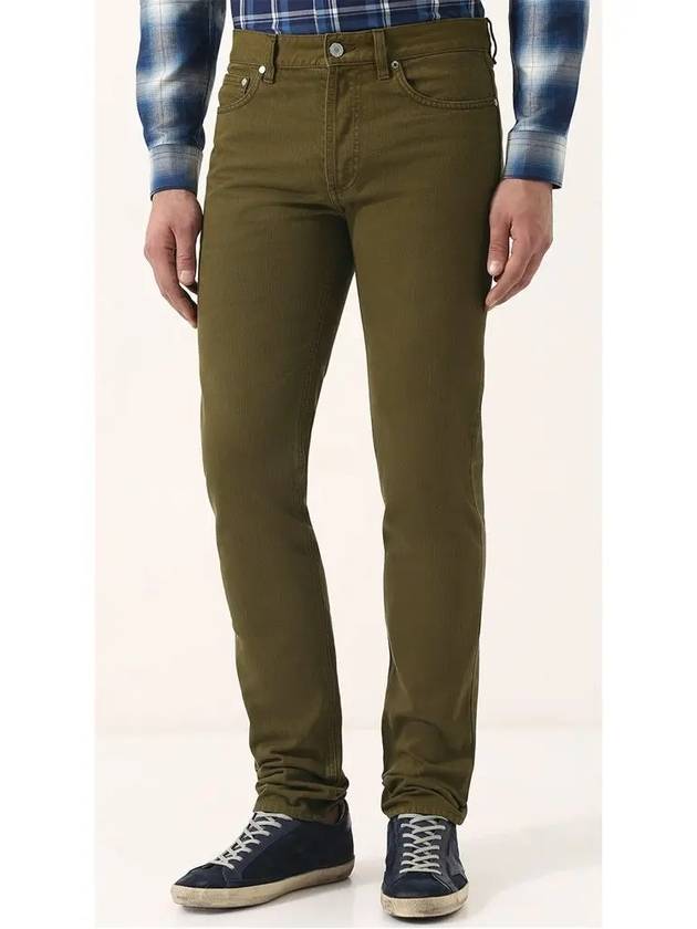 Red Patch Straight Pants Khaki - GIVENCHY - BALAAN 3