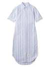 Women's Own Striped Oxford Short Sleeve Shirt Midi Dress - THOM BROWNE - BALAAN 2