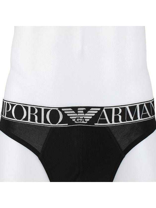 Men's Logo Band Boxer Triangle Panties Black - EMPORIO ARMANI - BALAAN 6