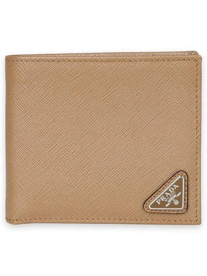 Triangle Logo Saffiano Half Wallet Caramel - PRADA - BALAAN 2