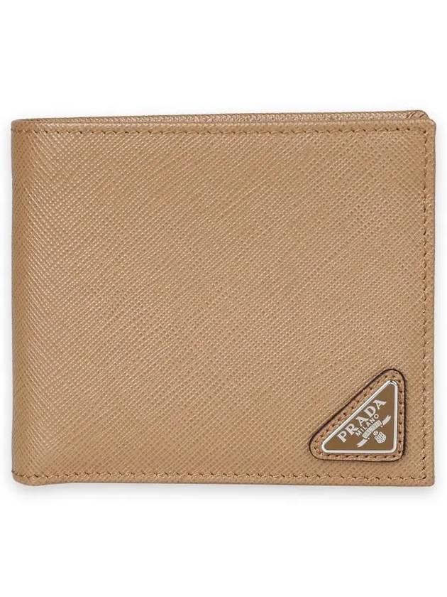 Triangle Logo Saffiano Half Wallet Caramel - PRADA - BALAAN 3