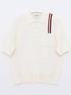 RWB Stripe Polo Shirt White - THOM BROWNE - BALAAN 4