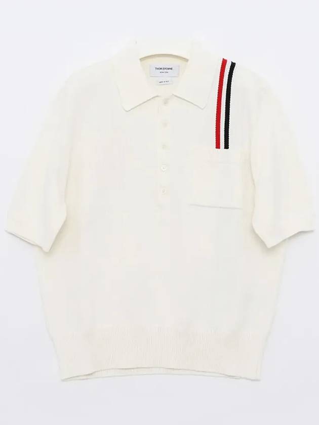 RWB Stripe Polo Shirt White - THOM BROWNE - BALAAN 4