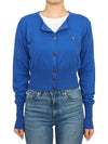 Bea Cropped Cardigan Blue - VIVIENNE WESTWOOD - BALAAN 3