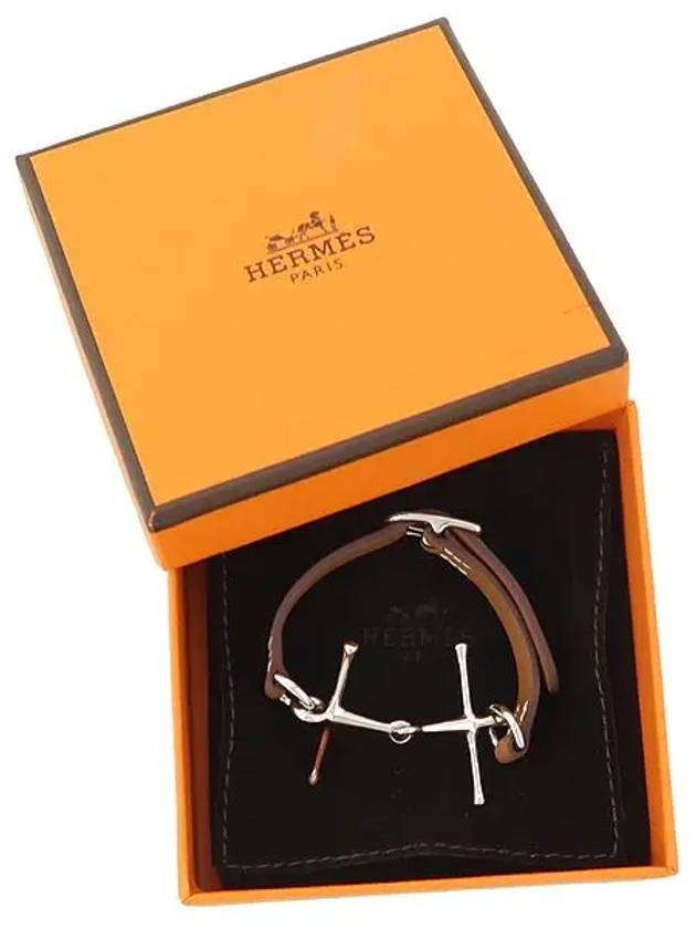 H072942 Bracelet Jewelry - HERMES - BALAAN 2