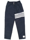 Men's Military Ripstop Mesh 4 Bar Track Pants Navy - THOM BROWNE - BALAAN 2