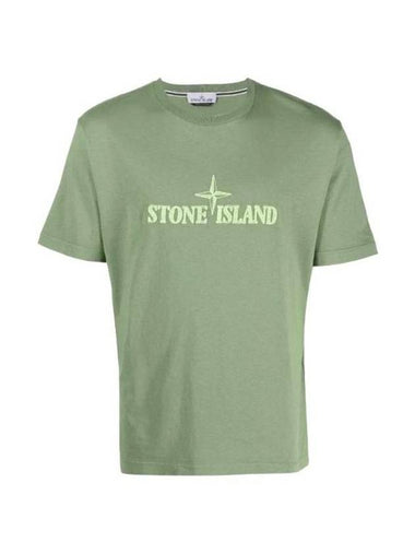 Stitches Two Embroidery Short Sleeve T-Shirt Sage Green - STONE ISLAND - BALAAN 1