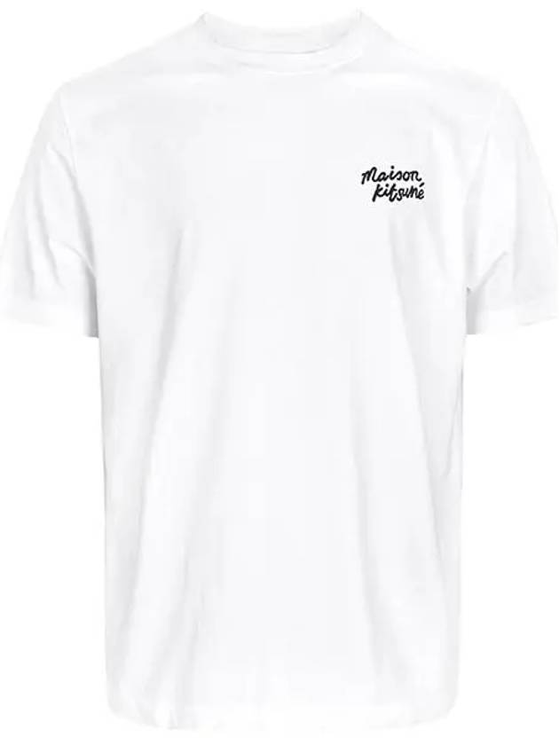 Handwriting Comfort Short Sleeve T-Shirt White - MAISON KITSUNE - BALAAN 5