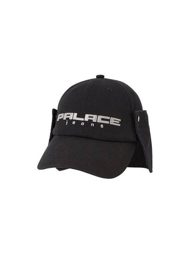 Pop Off Cappy Cap Black - PALACE - BALAAN 1