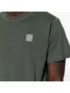 Organic Cotton Short Sleeve T-Shirt Sage Green - STONE ISLAND - BALAAN 6