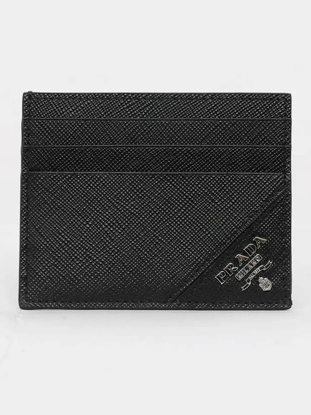 Saffiano Leather Card Wallet Black - PRADA - BALAAN 4