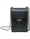 women cross bag - CHANEL - BALAAN 2