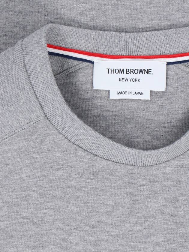 4-Bar Striped Cotton Short Sleeve T-Shirt Light Grey - THOM BROWNE - BALAAN 4