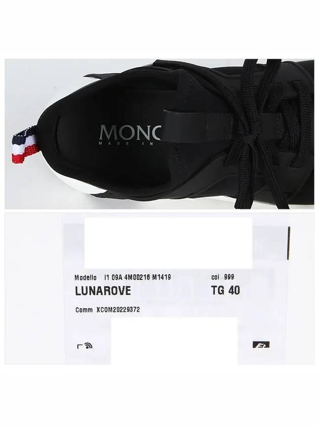 Lunarobe panel low-top sneakers black - MONCLER - BALAAN 9