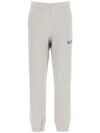 Side Logo Cotton JoGGer Track Pants Grey - GANNI - BALAAN 1