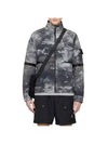 Dissolving Grid Camo Zip-up Jacket Grey - STONE ISLAND - BALAAN 6