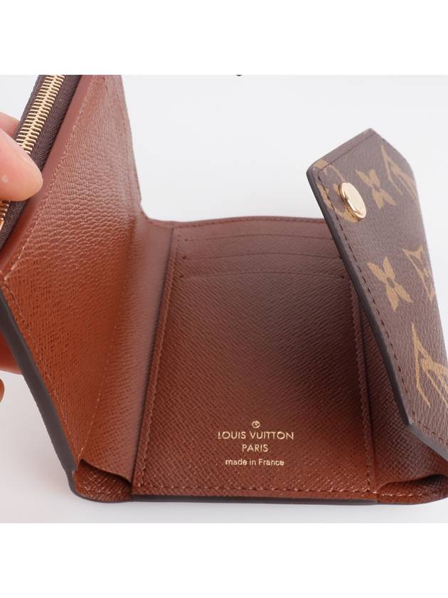 Victorine Monogram Half Wallet Brown - LOUIS VUITTON - BALAAN 5