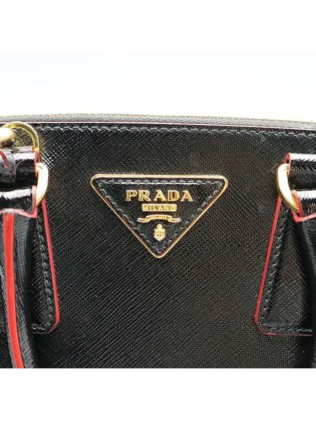 1BA838 2 WAY bag - PRADA - BALAAN 4