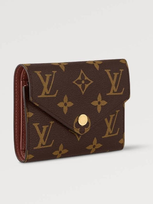 Victorine Monogram Half Wallet Brown - LOUIS VUITTON - BALAAN 2