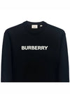 Front Logo Print Sweatshirt Black - BURBERRY - BALAAN 4