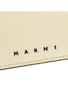 Bicolor Leather Card Wallet Beige - MARNI - BALAAN 5