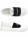 City Court Band Logo Low Top Sneakers White - GIVENCHY - BALAAN 2