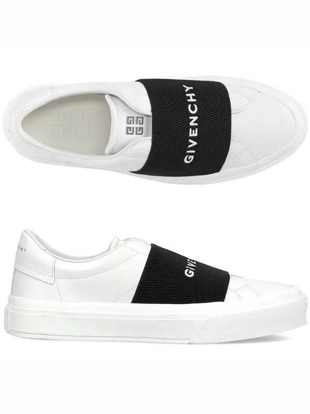 City Court Band Logo Low Top Sneakers White - GIVENCHY - BALAAN 2