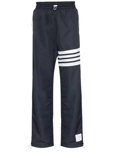 4-bar Mesh Ripstop Track Pants Navy - THOM BROWNE - BALAAN 1