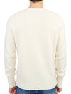 Crew Neck Lambswool Knit Top Ivory - DRUMOHR - BALAAN 5