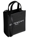 4G Canvas Vertical Mini G Tote Bag Black - GIVENCHY - BALAAN 4