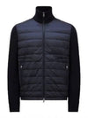 Padded wool cardigan navy blue - MONCLER - BALAAN 2