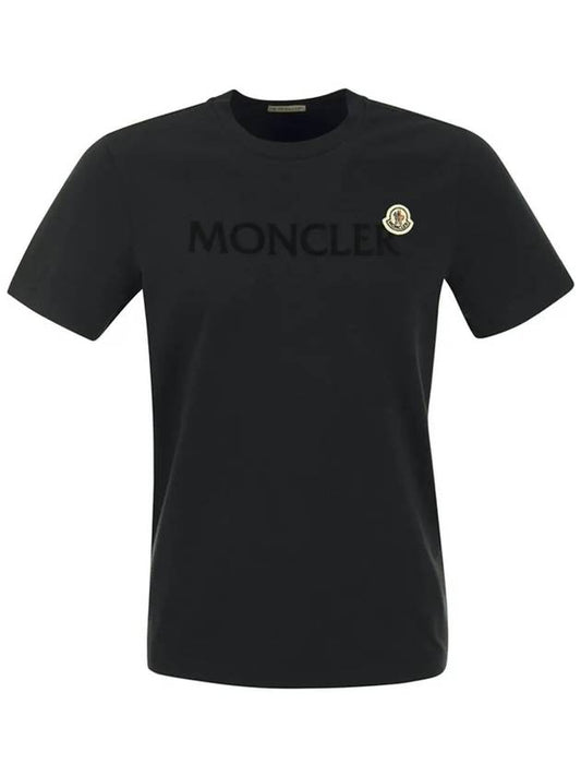 Flocked Logo Short Sleeve T-Shirt Black - MONCLER - BALAAN 2