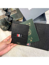 Pebble Grain Passport Holder Card Wallet Black - THOM BROWNE - BALAAN 7