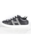 Avantage sneakers 41 260 - HERMES - BALAAN 7