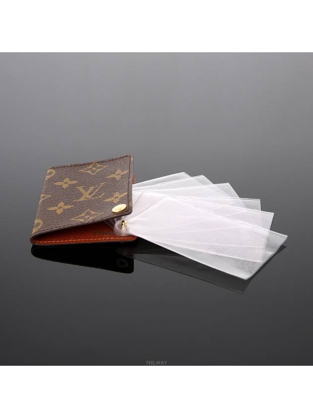 Monogram unisex card wallet business ID pocket - LOUIS VUITTON - BALAAN 8