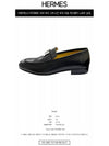 H172368Z A02 Paris Goatskin Loafers Radium Hardware Noir Men's Shoes TRM - HERMES - BALAAN 2