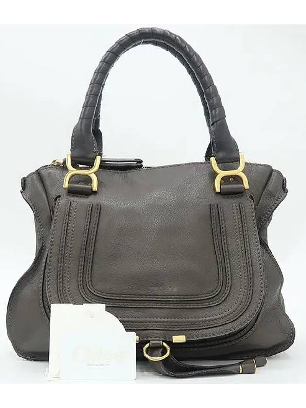 3S0859 Tote Bag - CHLOE - BALAAN 1