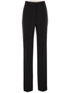 QUASAR wool pants black 2426136041 005 - MAX MARA - BALAAN 1