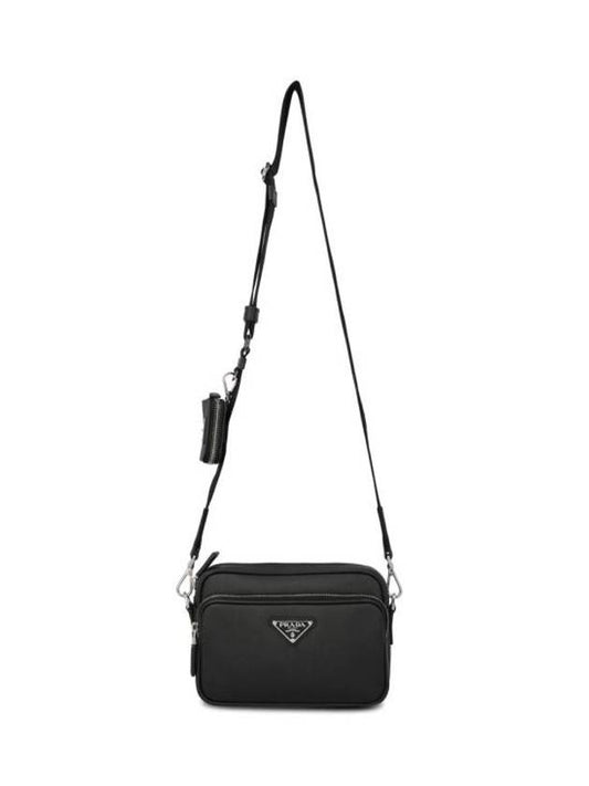 Saffiano Leather Shoulder Bag Black - PRADA - BALAAN 1