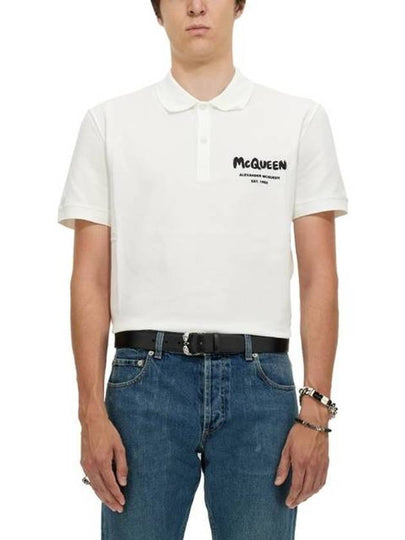 Graffiti Logo Short Sleeve Polo Shirt White - ALEXANDER MCQUEEN - BALAAN 2