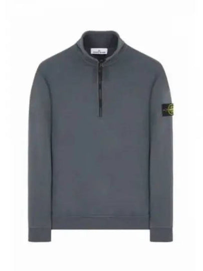 Brushed Cotton Half Zip-Up Sweatshirt Grey - STONE ISLAND - BALAAN 2