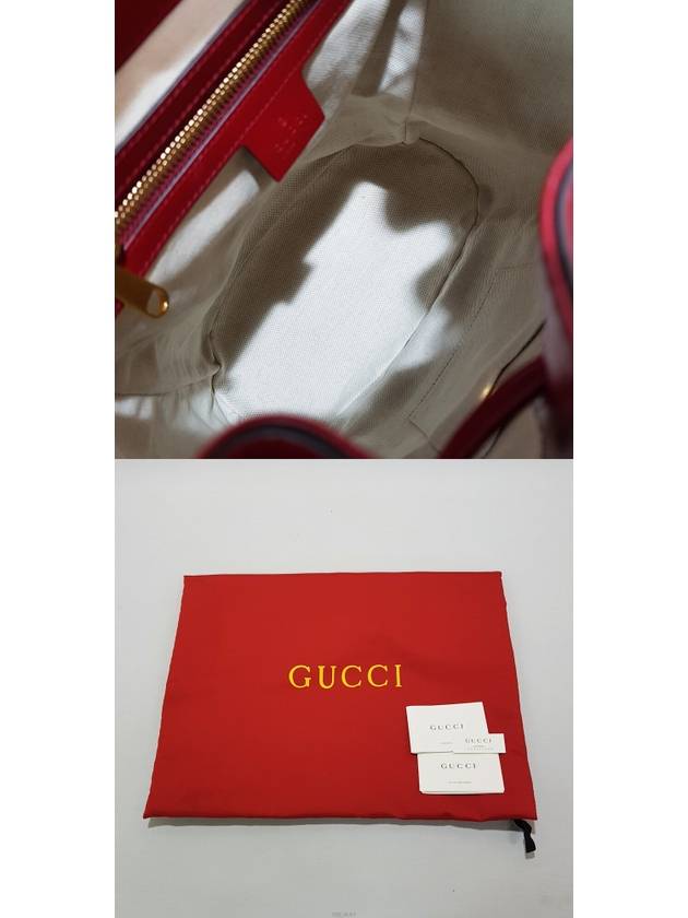 men backpack - GUCCI - BALAAN 10