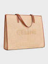 Shoulder bag 730750 Free NATURAL TAN - CELINE - BALAAN 3