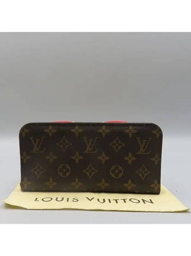 M60454 long wallet - LOUIS VUITTON - BALAAN 1