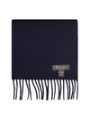 Grande Unita Cashmere Scarf Navy - LORO PIANA - BALAAN 4