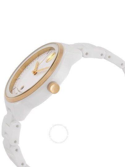 Movado BOLD Verso Quartz White Dial Unisex Watch 3600934 - MOVADO - BALAAN 2