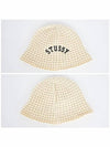 1321201 C 1207 Logo Waffle Knit Bucket Hat - STUSSY - BALAAN 2