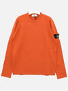 Logo Patch Crew Neck Cotton Nylon Knit Top Orange - STONE ISLAND - BALAAN 3